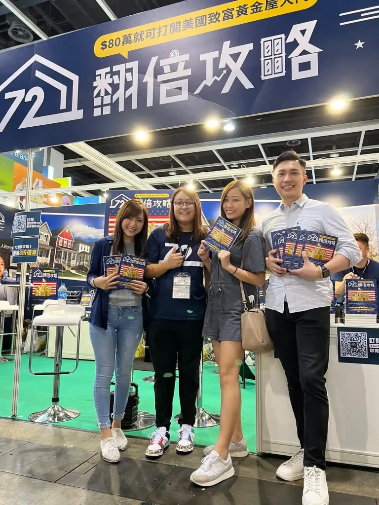 Bonnie Wu is the author of Capstone 72