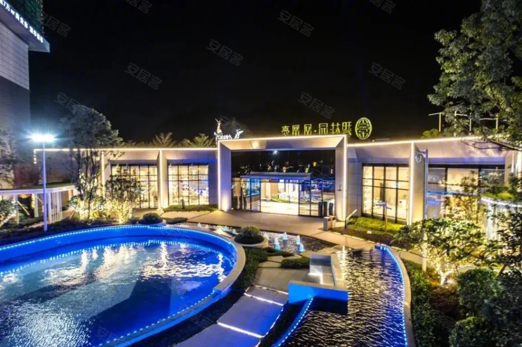 Country Garden · Phoenix Terrace