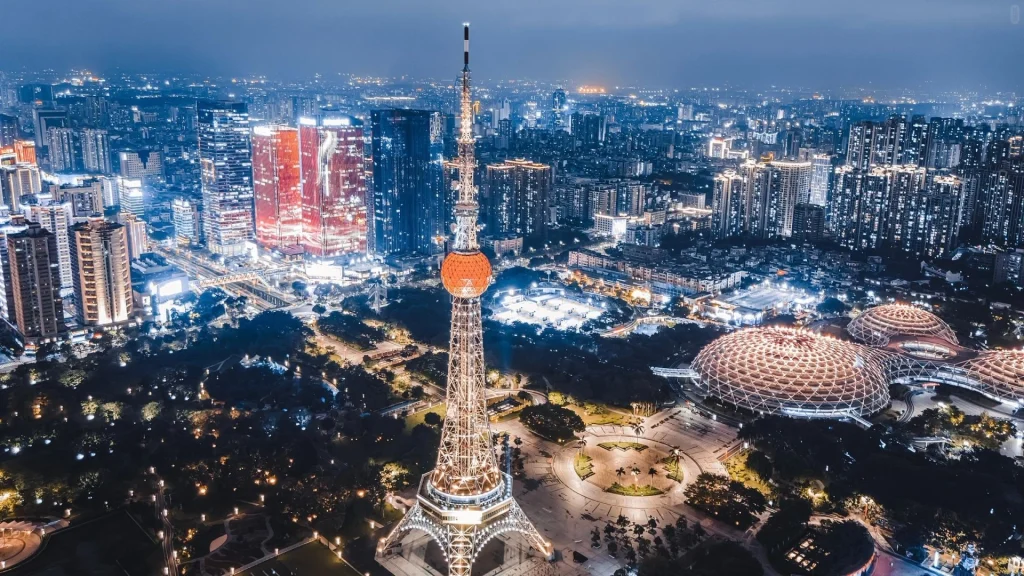 Foshan