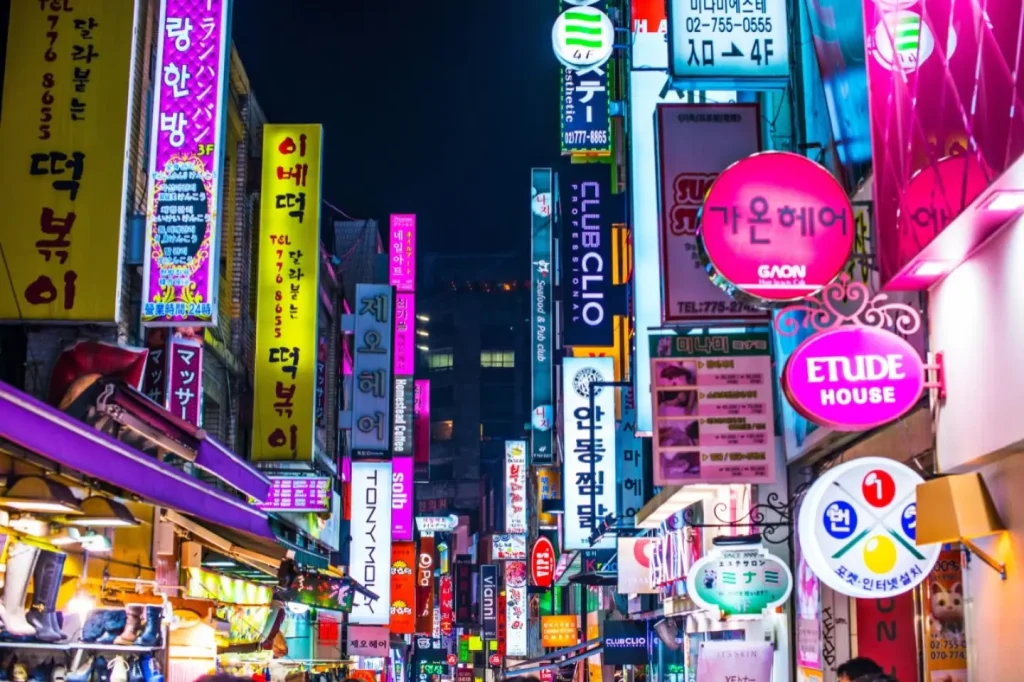 Seoul Real Estate