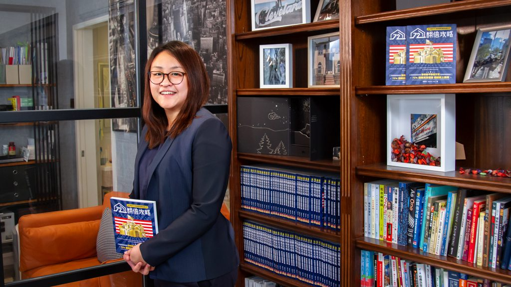 Bonnie Wu