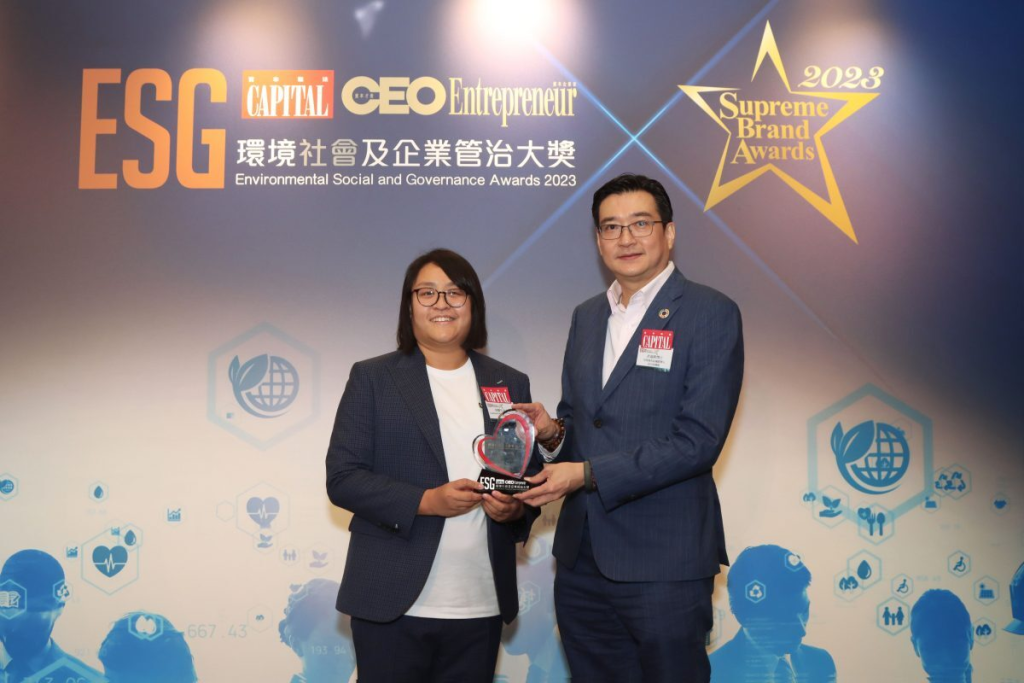 CAPITAL ESG Excellence Award 2023
