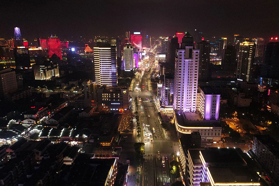 Zhongshan